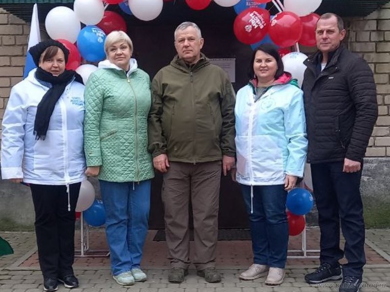 Пензячки приняли участие в открытии нового детского сада в Запорожской области