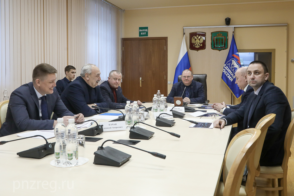 Губернатор Олег Мельниченко принял участие в совещании под председательством Дмитрия Медведева