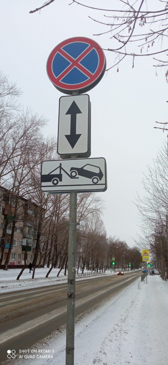 На Рахманинова появились новые дорожные знаки