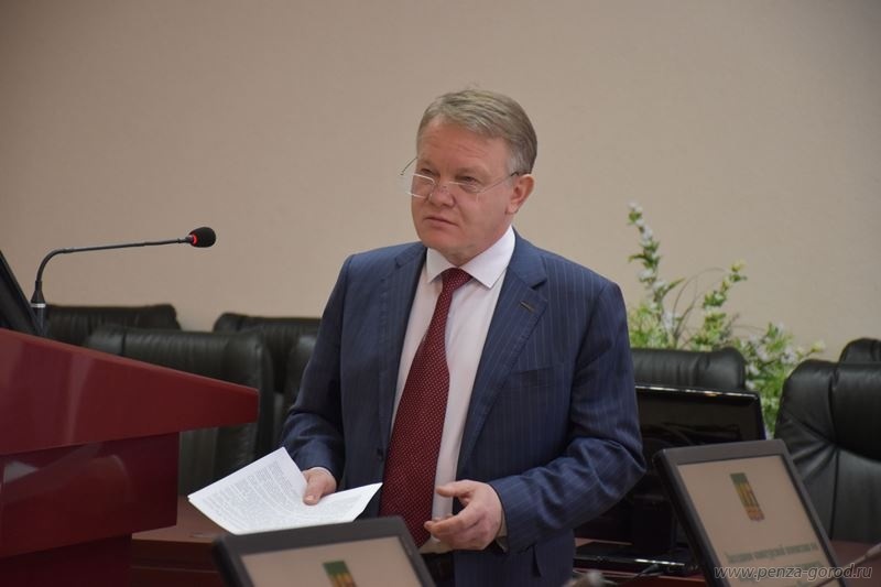 Александр Басенко избран главой города Пензы