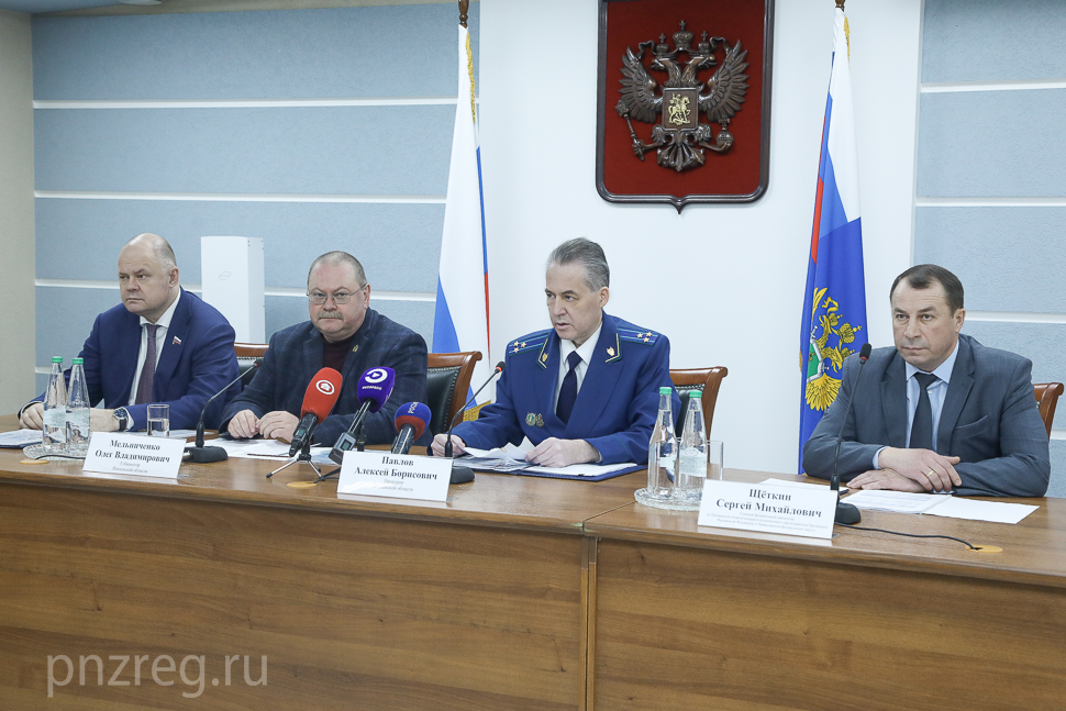 Олег Мельниченко отметил роль прокуратуры в защите граждан
