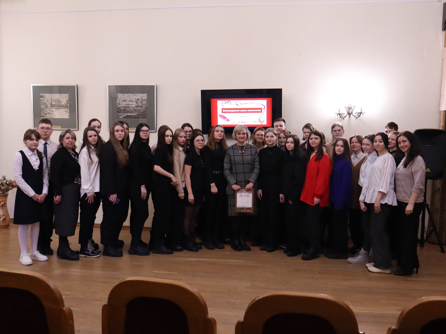 Поэт Татьяна Кадникова провела творческую встречу в Литературном музее