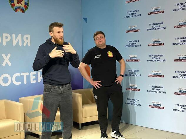 Блогеры Семен Молоканов и Максим Назаров встретились с молодежью ЛНР