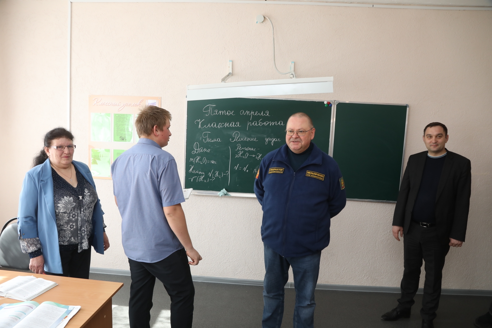 Губернатор оценил ремонт в пачелмской школе