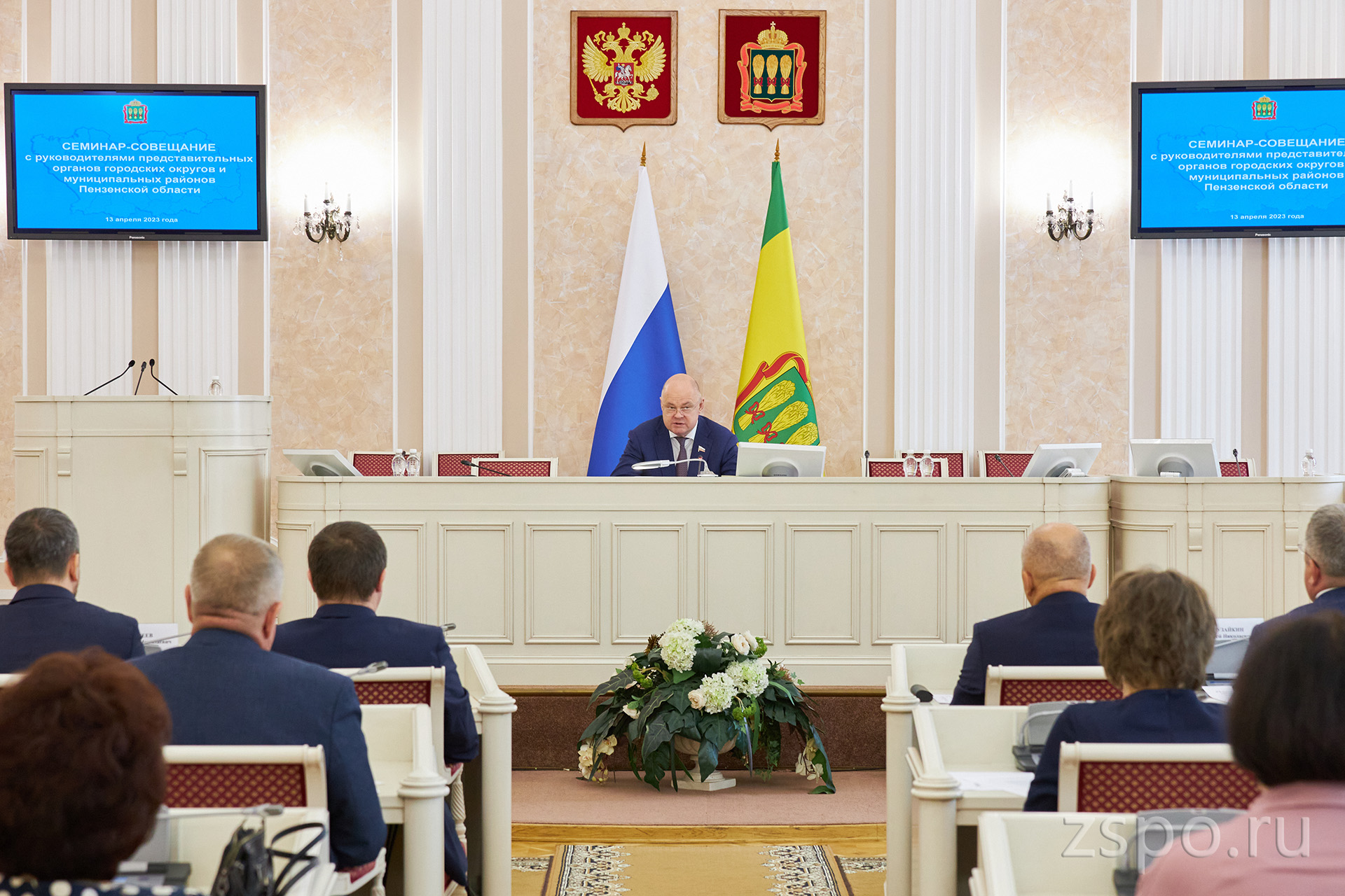Вадим Супиков провел семинар-совещание с главами муниципальных образований