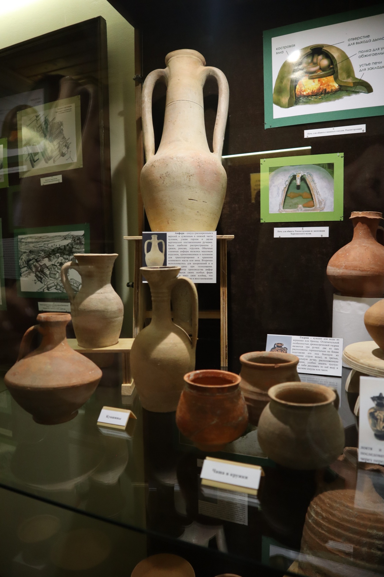 В музее В.О. Ключевского открылась выставка «Археологическое наследие античного мира»