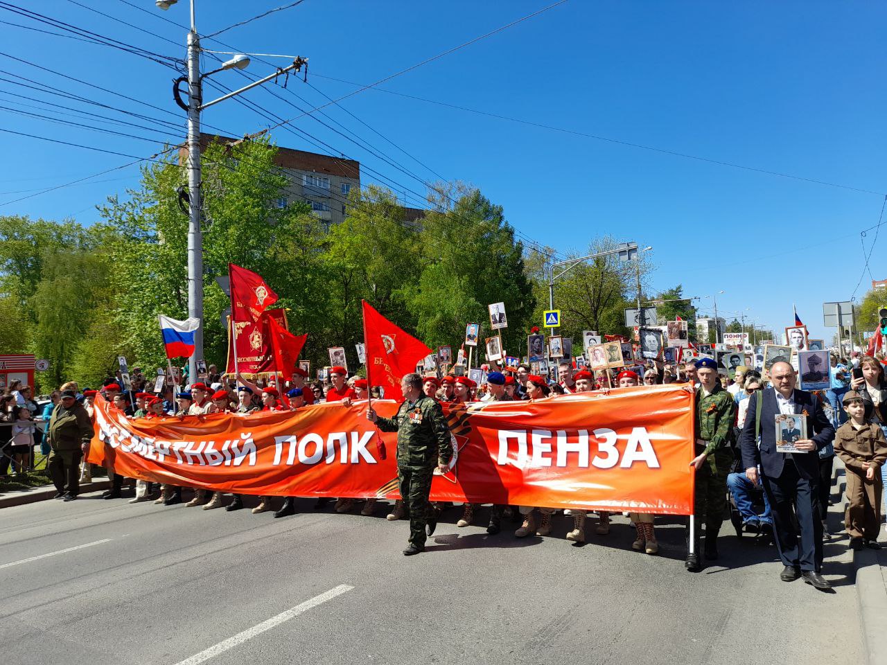 В Пензенской области будут организованы альтернативные акции взамен шествия «Бессмертный полк»