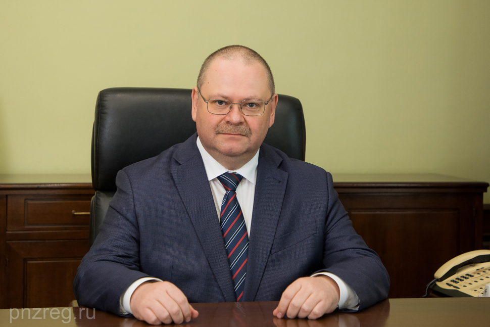 Олег Мельниченко поздравил жителей Пензенской области с 1 мая