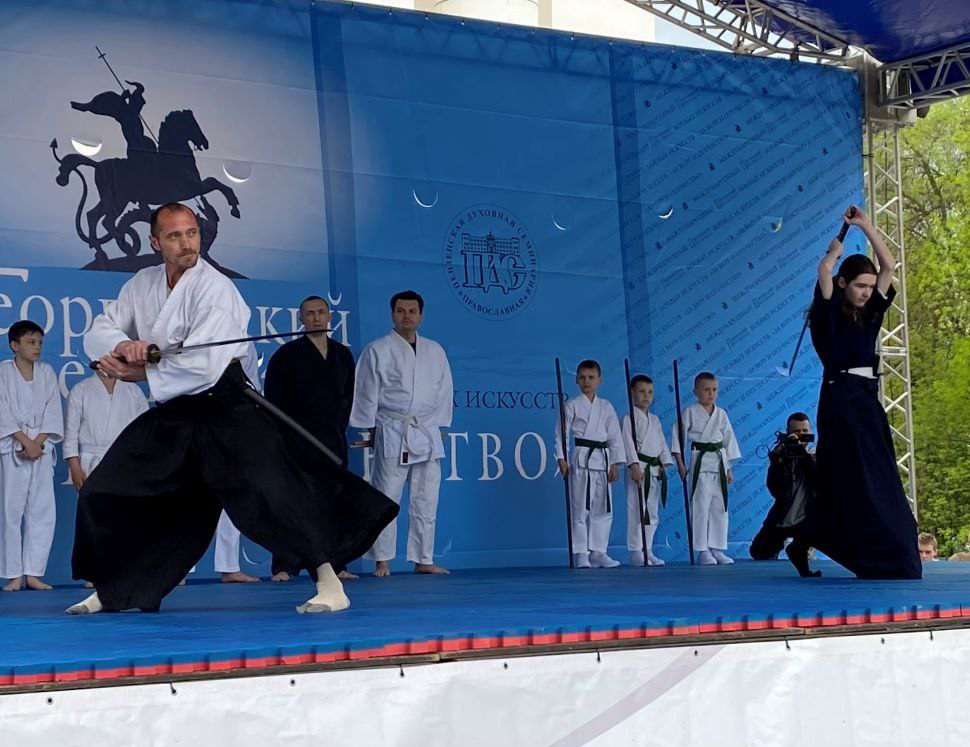В Пензе прошел IX Международный Георгиевский фестиваль боевых искусств «За Веру и Отечество»