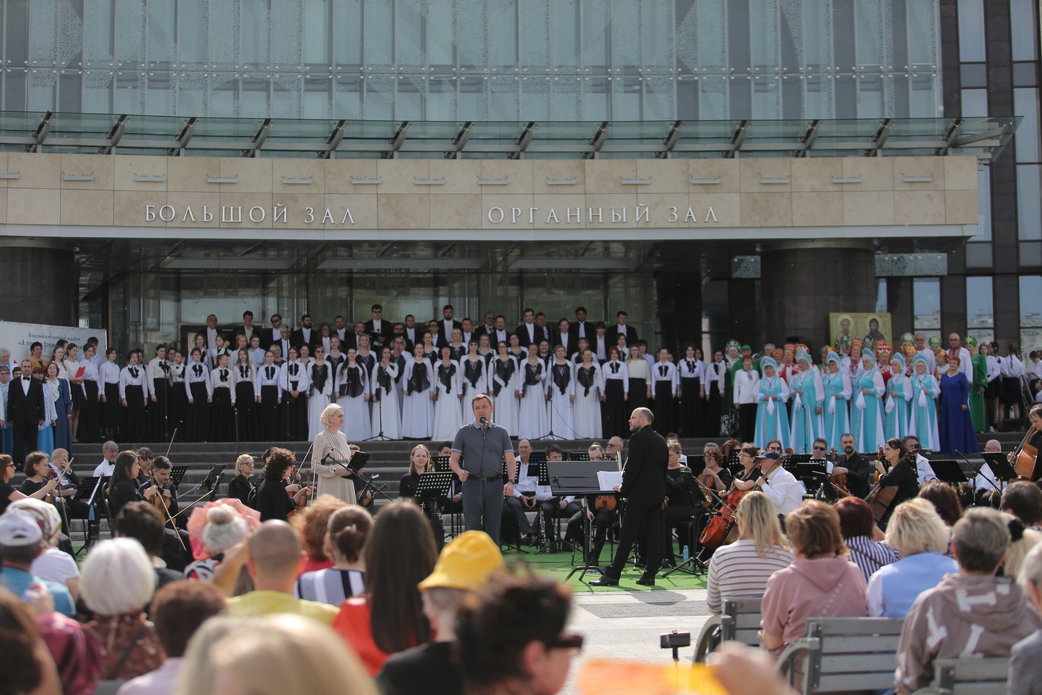 В Пензе состоялся концерт хоровой музыки в честь Дня славянской письменности