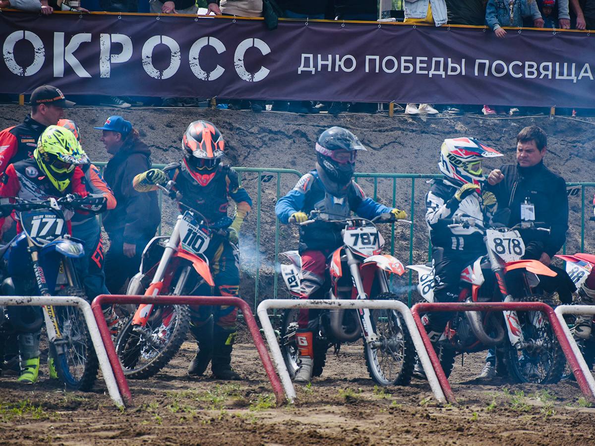 В Пензе  прошли личные соревнования по мотокроссу на Кубок главы города