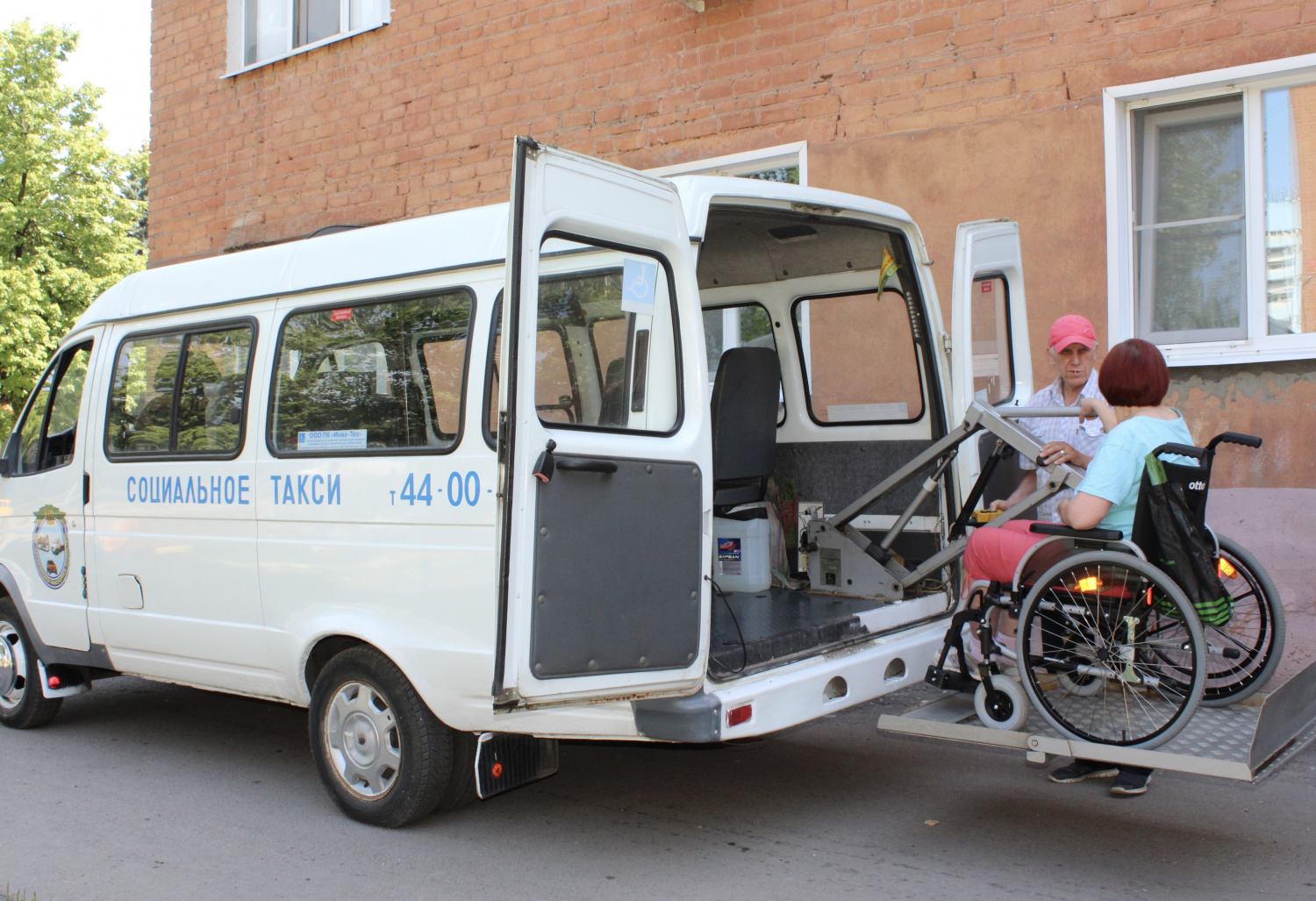 В Спасске нашли нарушения законодательства о социальной защите инвалидов