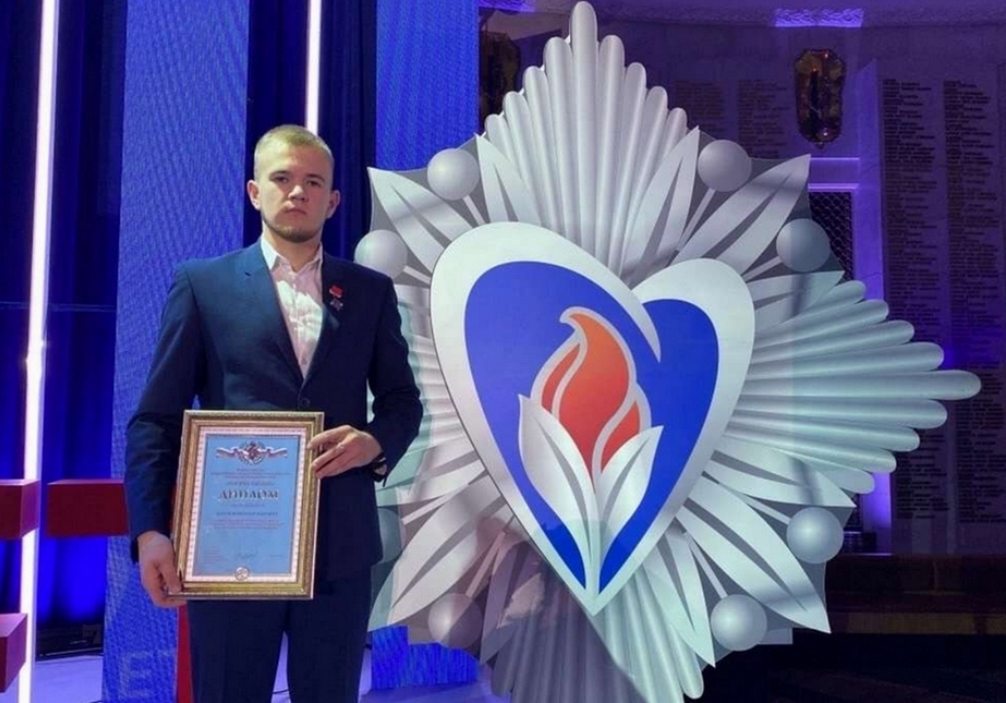 Учащийся пензенского колледжа удостоен премии «Горячее сердце»
