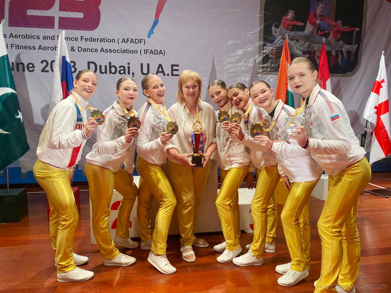 Ученицы школы №32 заняли стали первыми на чемпионате Евразии по фитнес-аэробике