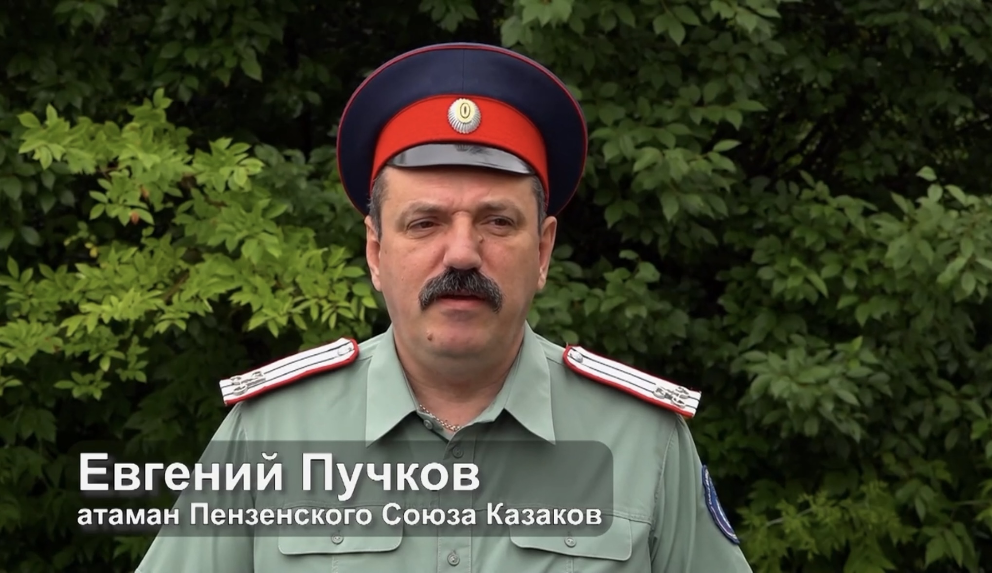 Евгений Пучков: «Мы, казаки, за сильное и единое государство, против гражданской войны»