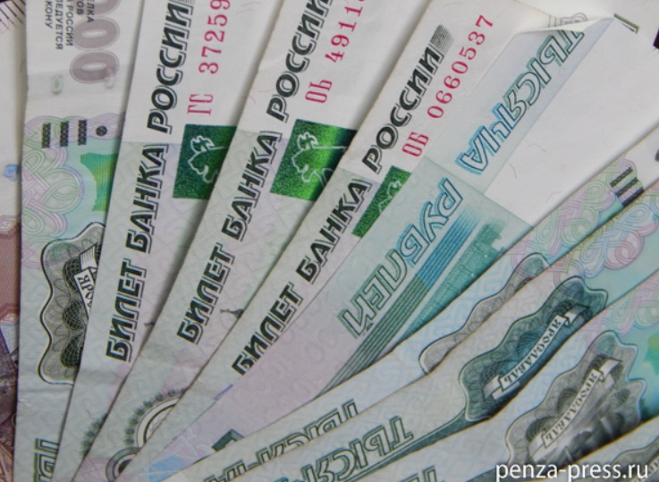В Пензенской области опубликовали график выплаты пенсий и пособий в июле