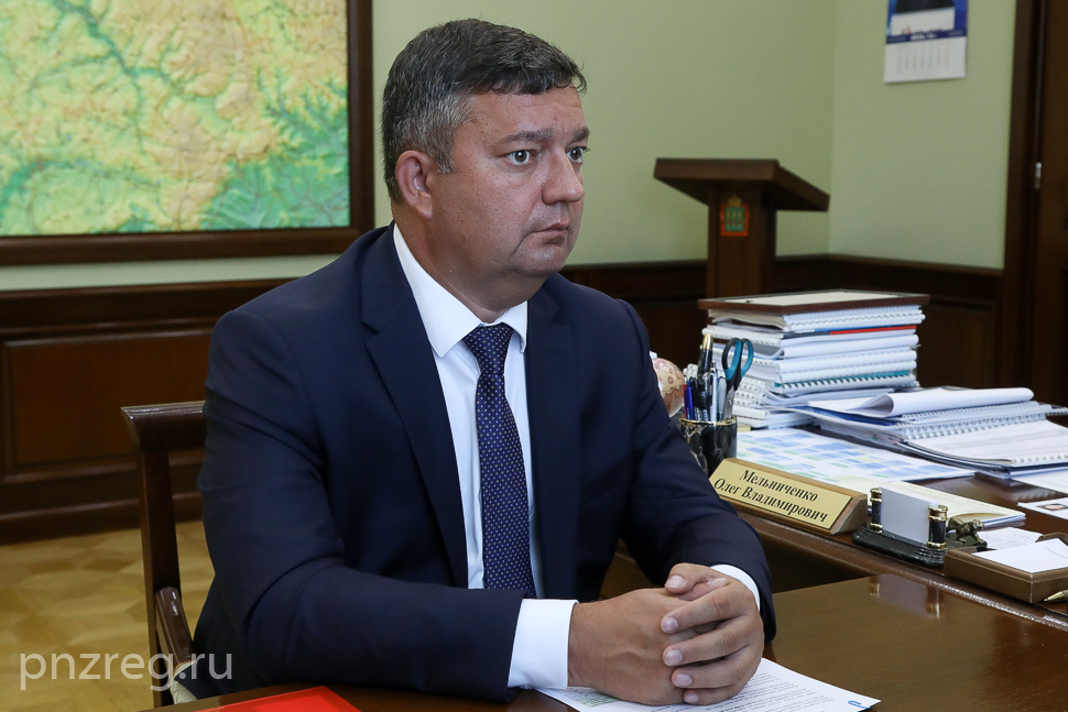 Назначен новый руководитель пензенского филиала ПАО «Россети – Волга»