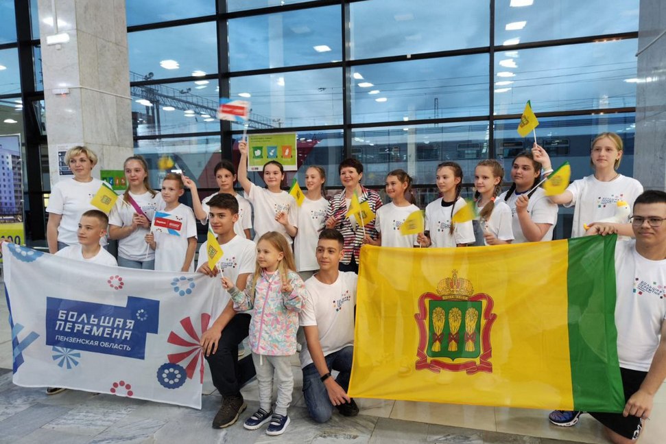 Шесть школьников из Пензы отправятся в путешествие через всю Россию
