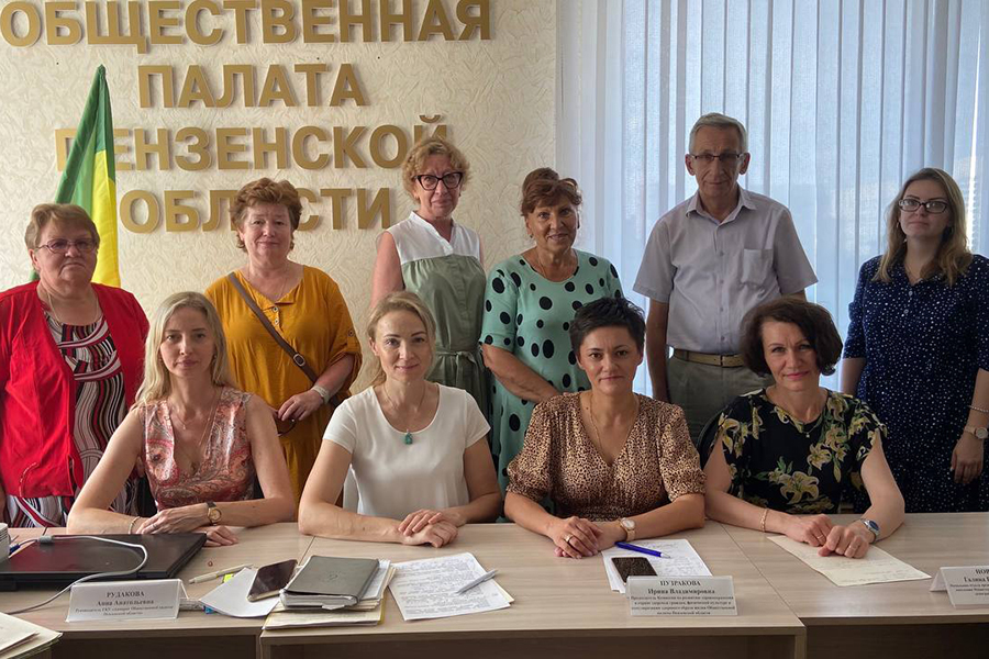В Общественной палате Пензенской области обсудили вопросы работы с пожилыми людьми
