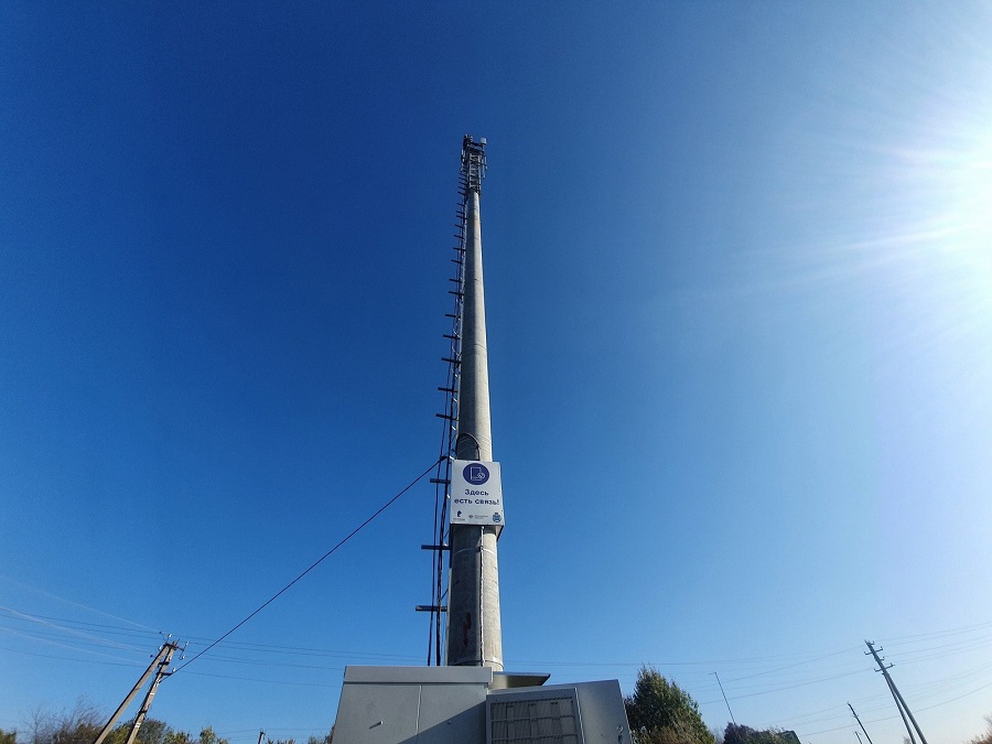 «Ростелеком» установил станции 4G/LTE в одиннадцати селах Пензенской области