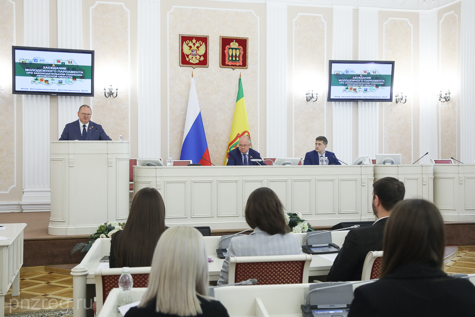 Олег Мельниченко призвал молодых парламентариев помогать семьям участников СВО