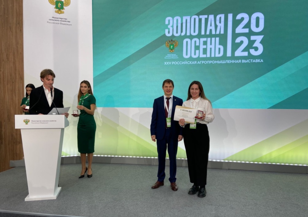 Пензенцев наградили на агропромышленной выставке «Золотая осень – 2023»