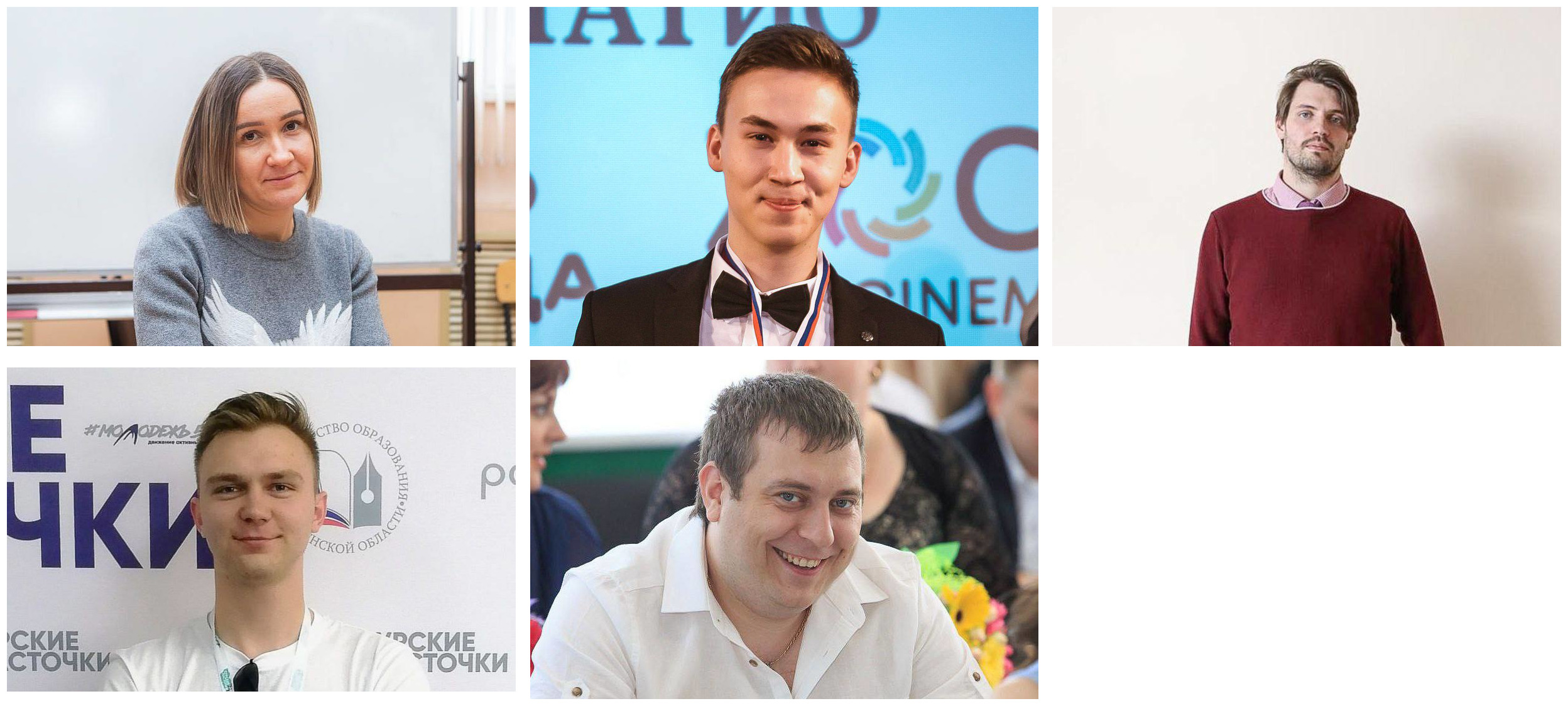 Молодые ученые из Пензы получат по 1 мнл рублей на свои стартапы