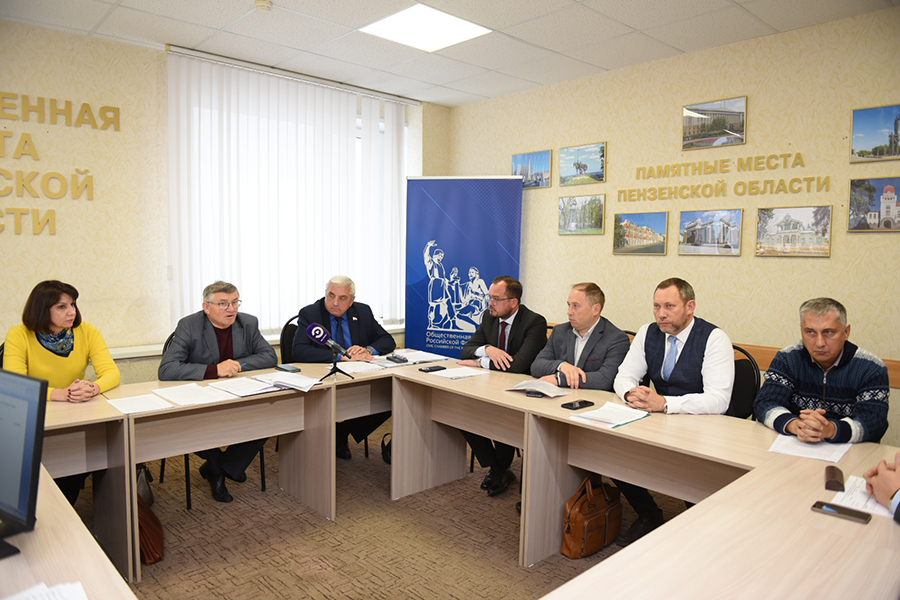 В Пензе состоялось заседание совета Общественной палаты региона