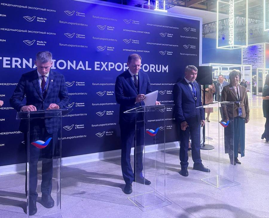 Правительство Пензенской области заключило деловое соглашение на международном экспортном форуме