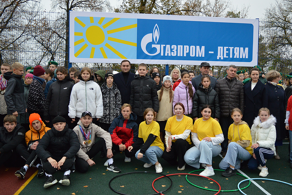 В Белинском и Тамале торжественно открыли спортплощадки проекта «Газпром» – детям»