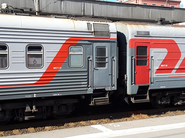 Пензенцам обещают дополнительный поезд из Москвы и обратно в ноябрьские праздники