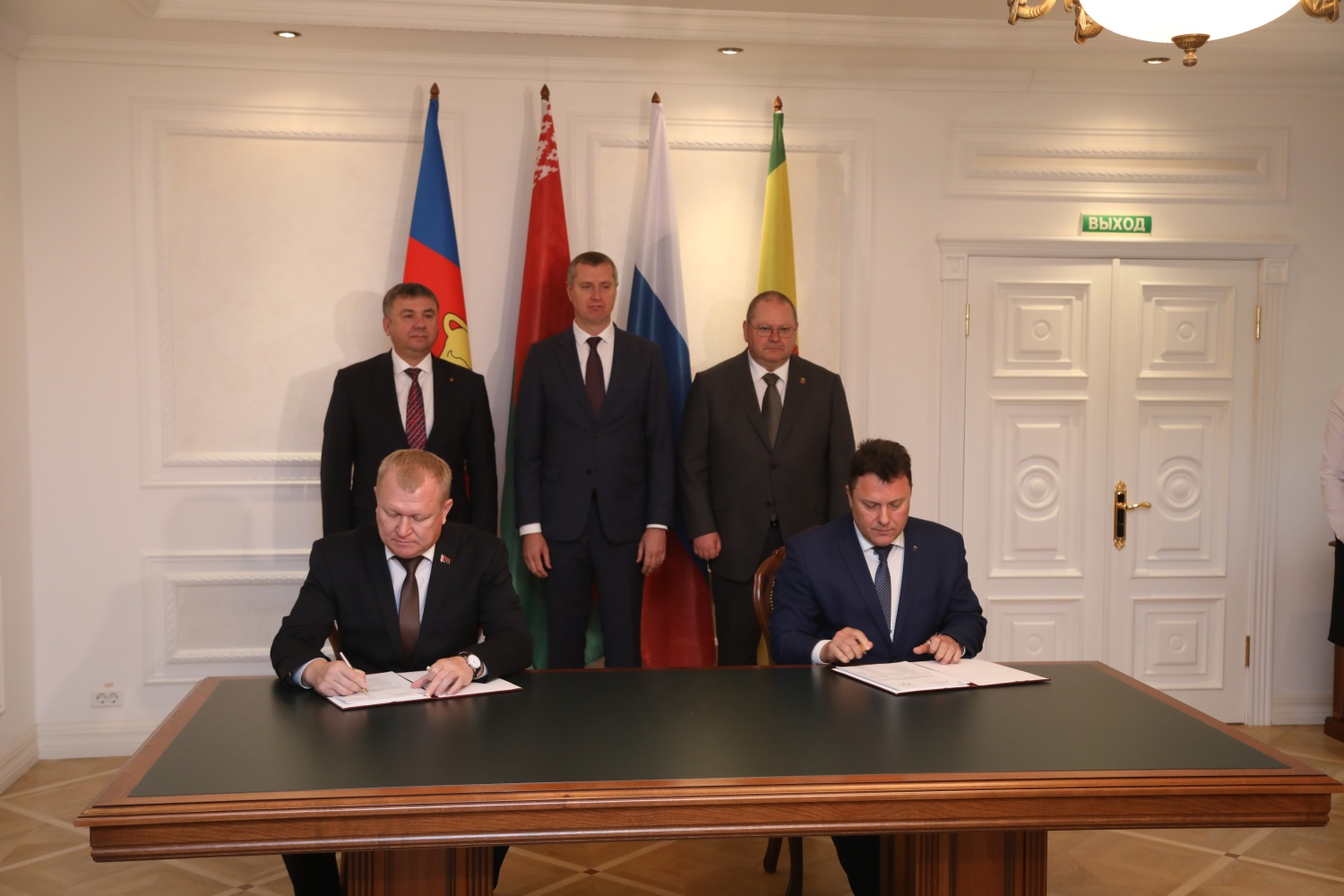 Районы Пензенской и Брестской областей подписали соглашение и план мероприятий по сотрудничеству