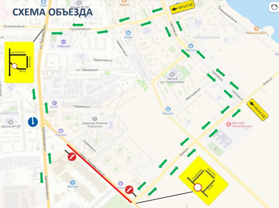 В Пензе снова перекроют участок улицы Ново-Терновской