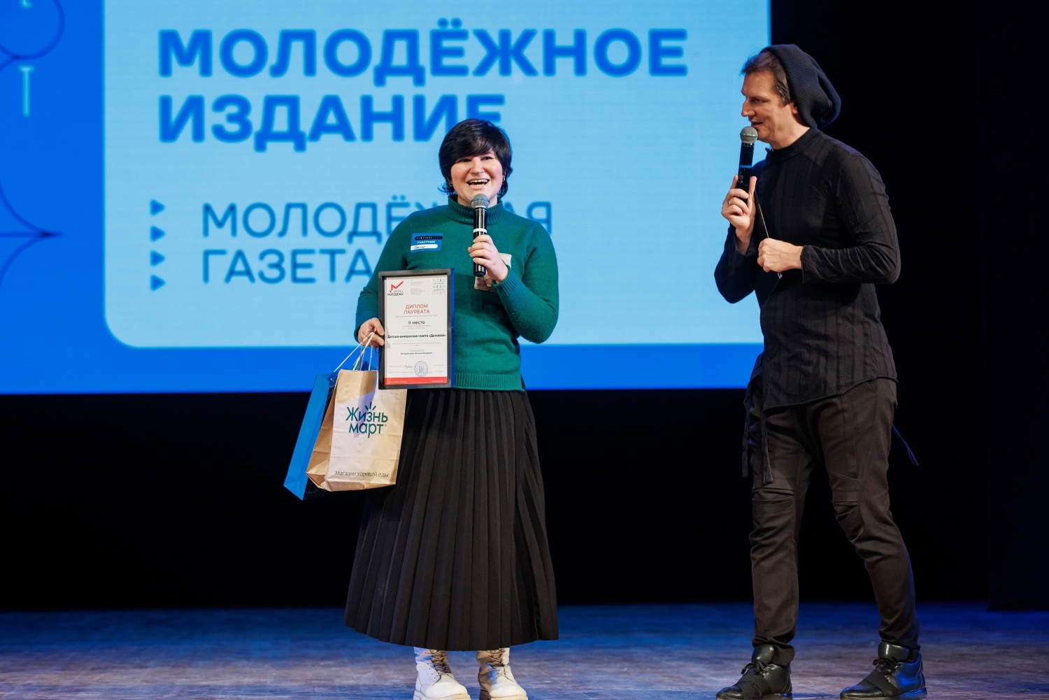 Пензенская газета «Деловой» стала призером на Всероссийском фестивале молодежной журналистики
