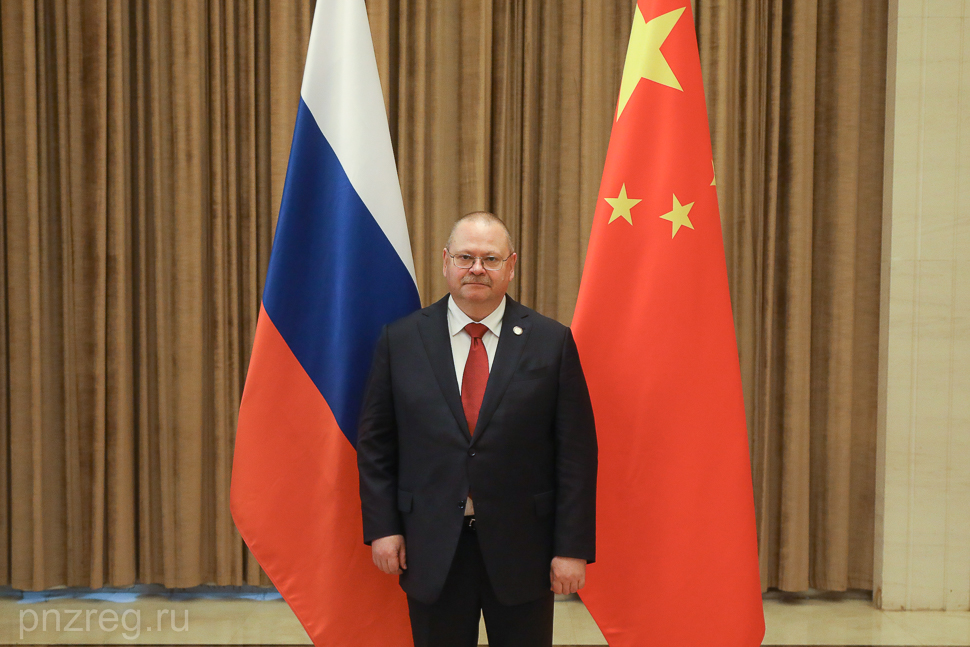 Олег Мельниченко представил китайским партнерам инвестиционный потенциал Пензенской области
