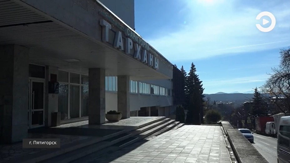 Как санаторий «Тарханы» преобразился после возвращения в собственность Пензенской области