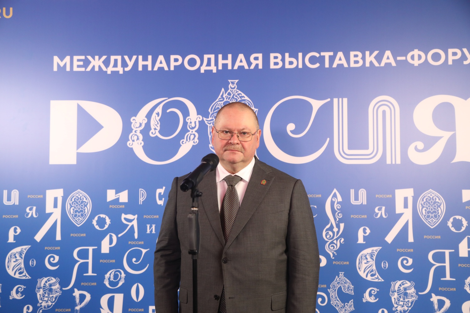 Олег Мельниченко подвел первые итоги Дня Пензенской области на форуме «Россия»