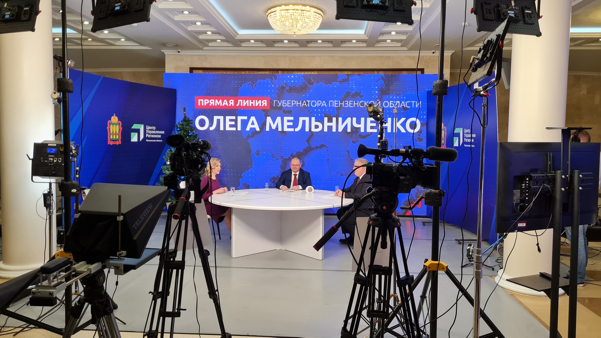 «Ростелеком» организовал трансляцию прямой линии губернатора Олега Мельниченко по пензенским телеканалам