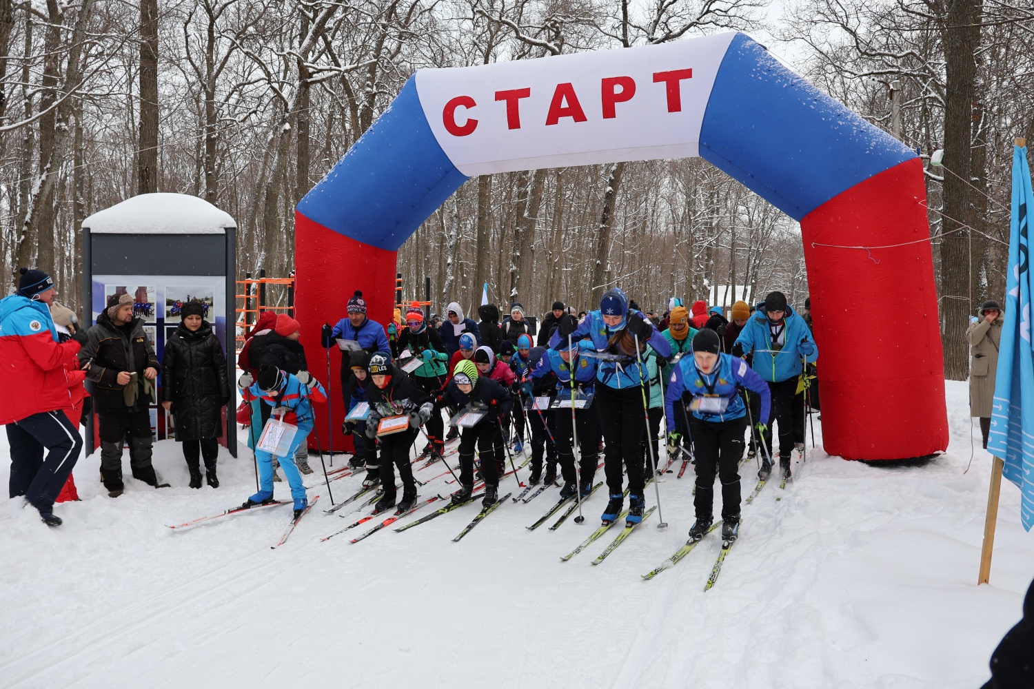 Более 350 пензенцев присоединились к акции «Зимние забавы» на Олимпийской аллее