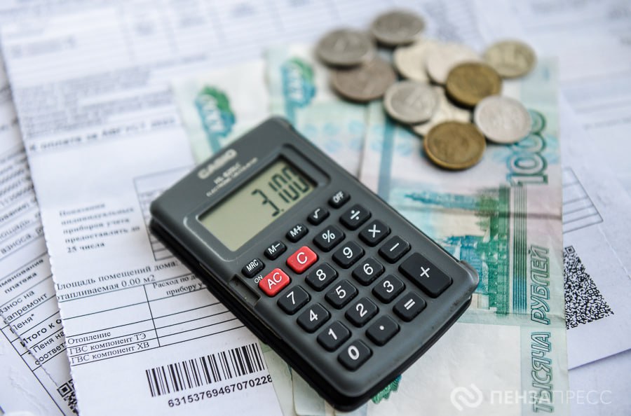 Жителям Пензенской области вернули почти 1 млн рублей переплаты за коммунальные услуги
