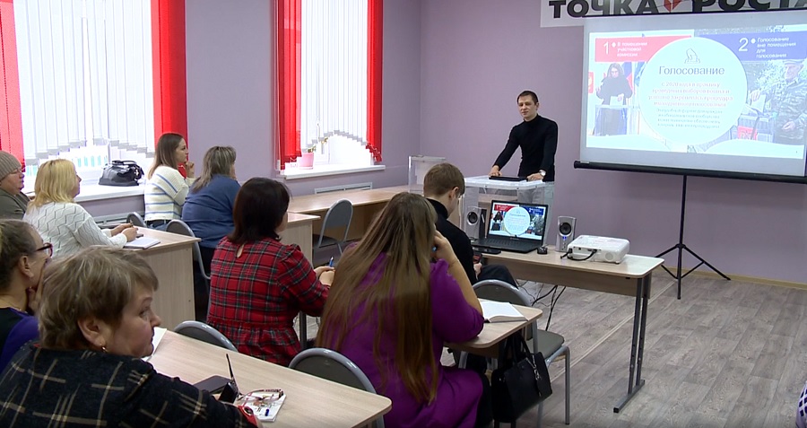 В Пензенской области проходят обучающие семинары для кандидатов в общественные наблюдатели на выборах президента
