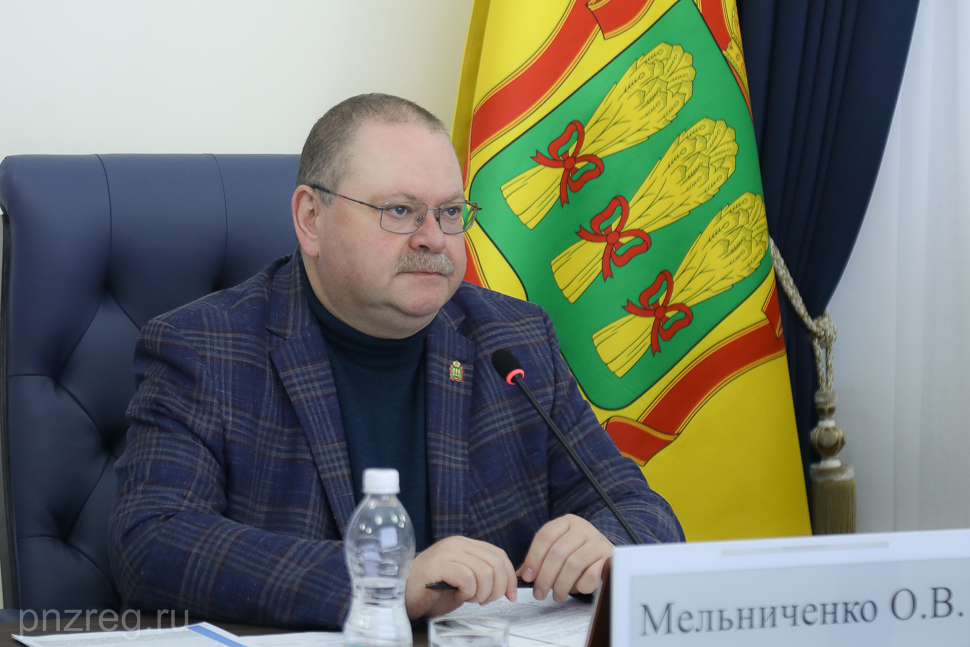 Олег Мельниченко поставил задачи при реализации нацпроектов в 2024 году