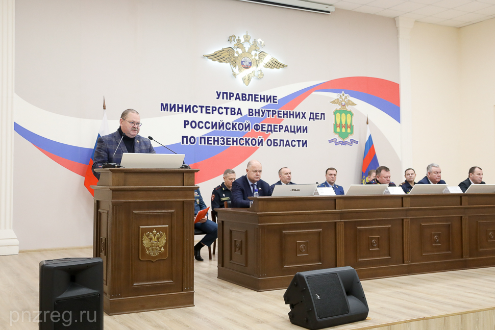 Олег Мельниченко выступил на коллегии УМВД России по итогам 2023 года