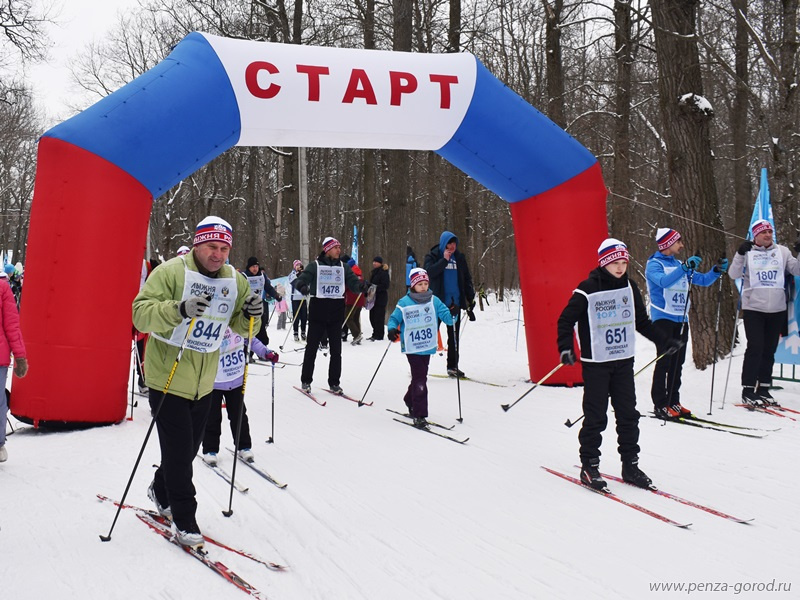 Пензенцев приглашают на традиционную гонку «Лыжня России – 2024»