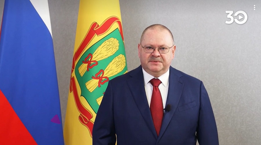 Губернатор Пензенской области Олег Мельниченко поздравил «Экспресс» с 30-летием
