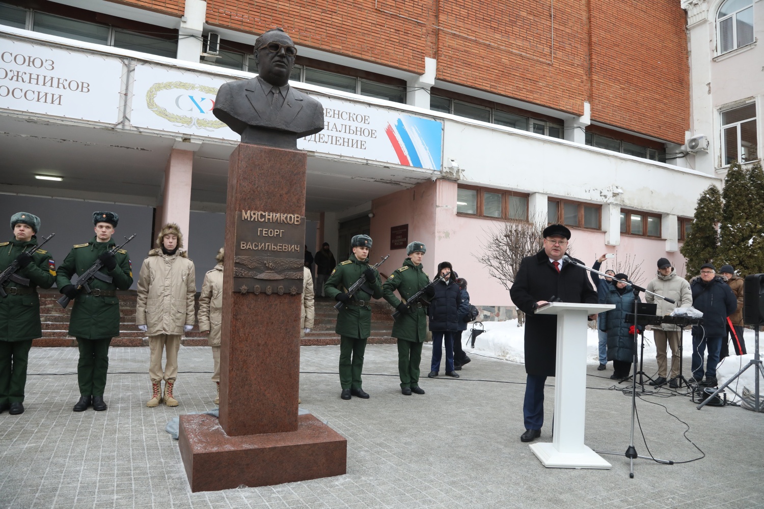 В Пензе открыли памятник Георгу Мясникову