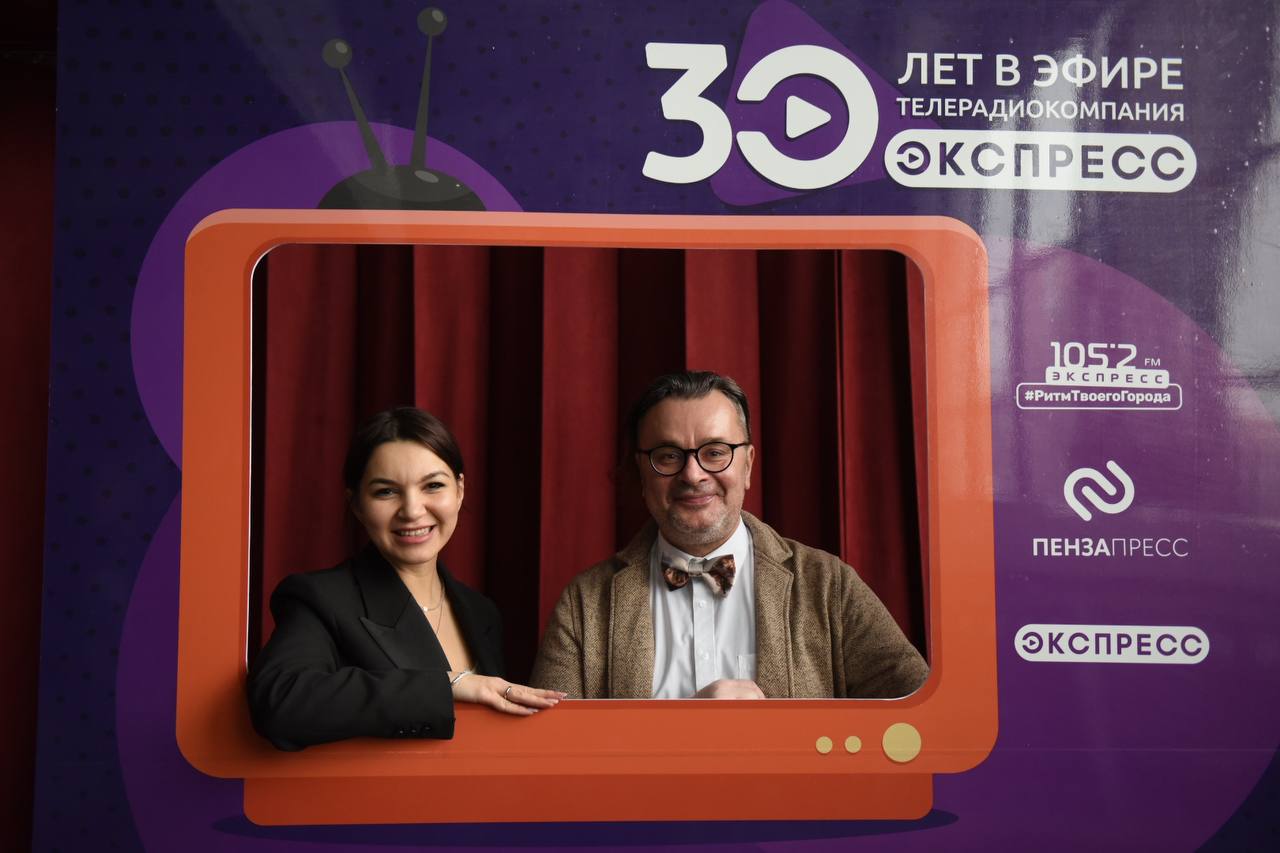 «Экспресс» провел презентацию ресурсов медиахолдинга для своих друзей и партнеров