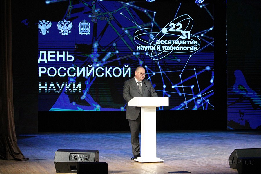Губернатор Олег Мельниченко поздравил обладателей титула «Ученый года Пензенской области»