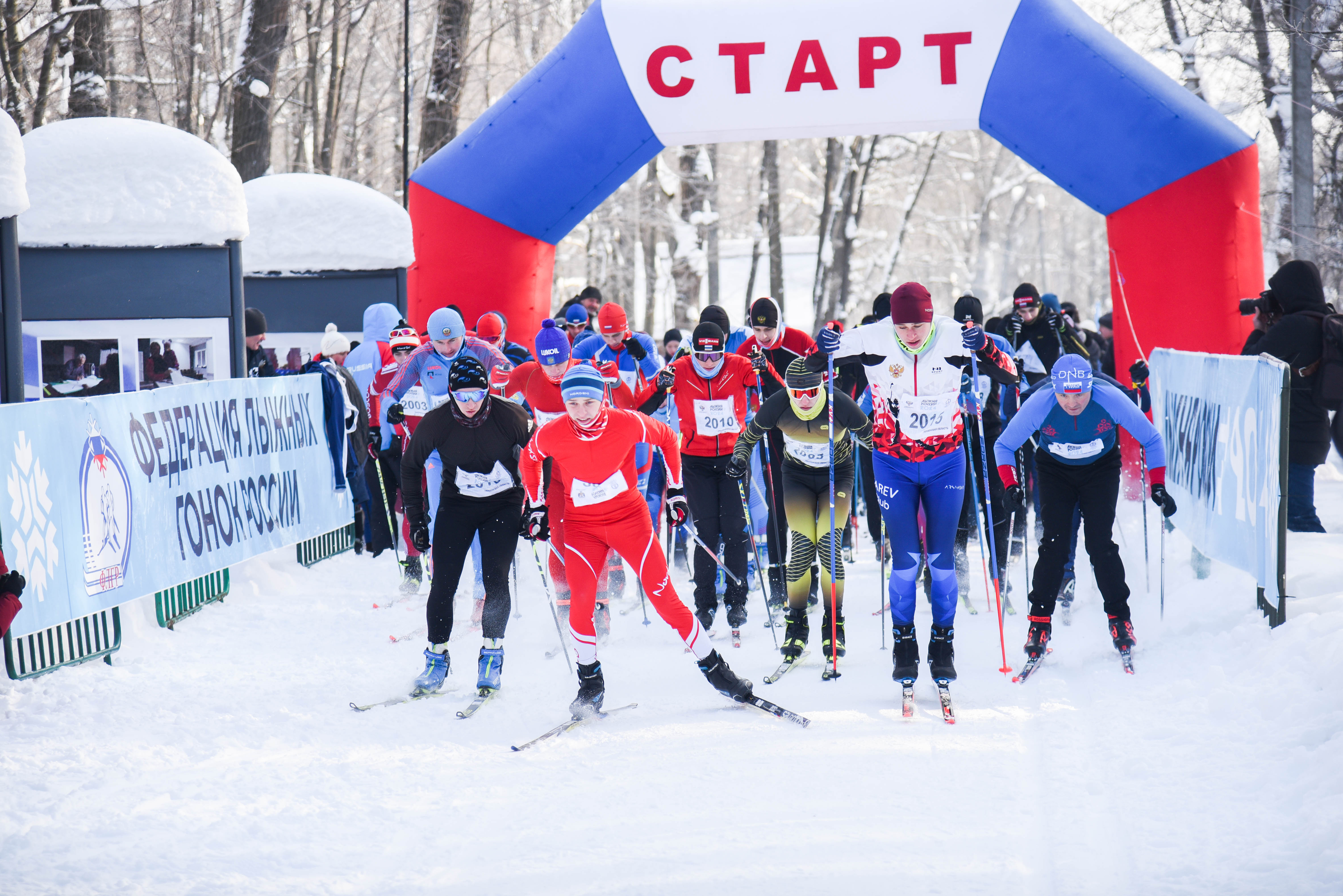 В Пензе прошла всероссийская гонка «Лыжня России–2024»