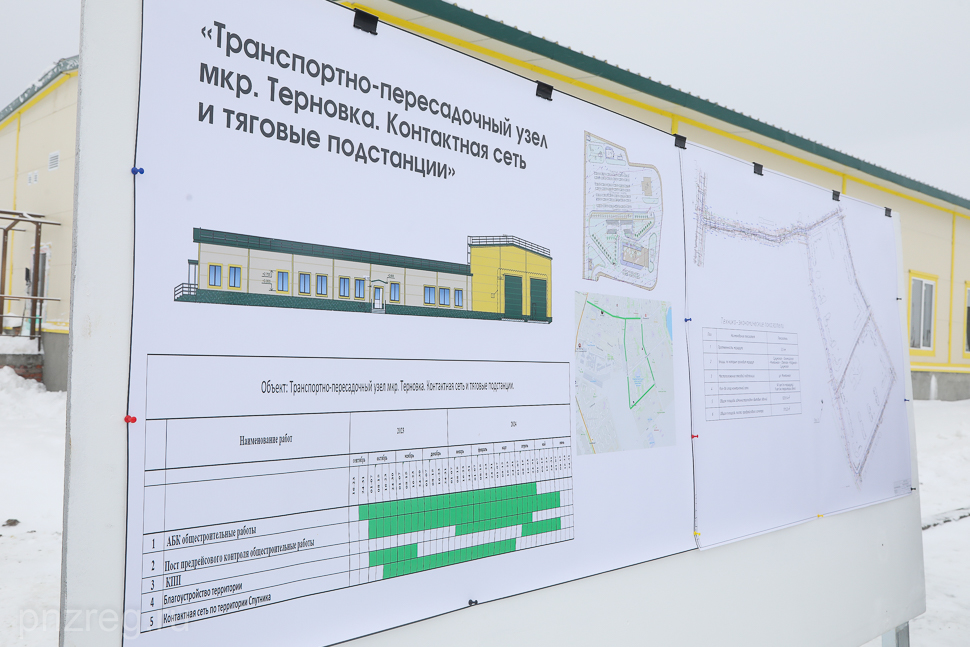 Виталию Савельеву представили строящийся транспортно-пересадочный узел под Пензой